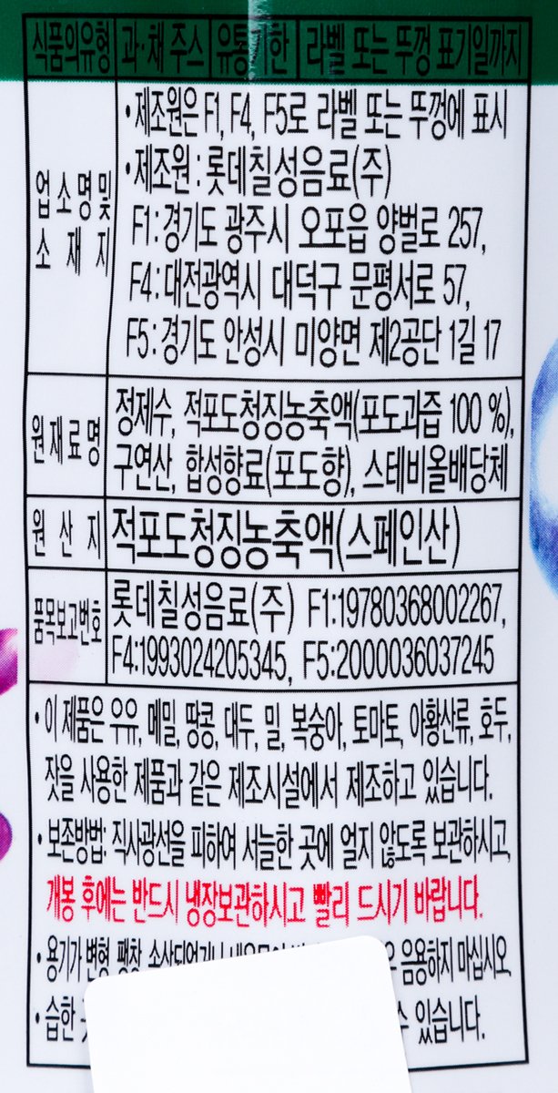 품질표시이미지2