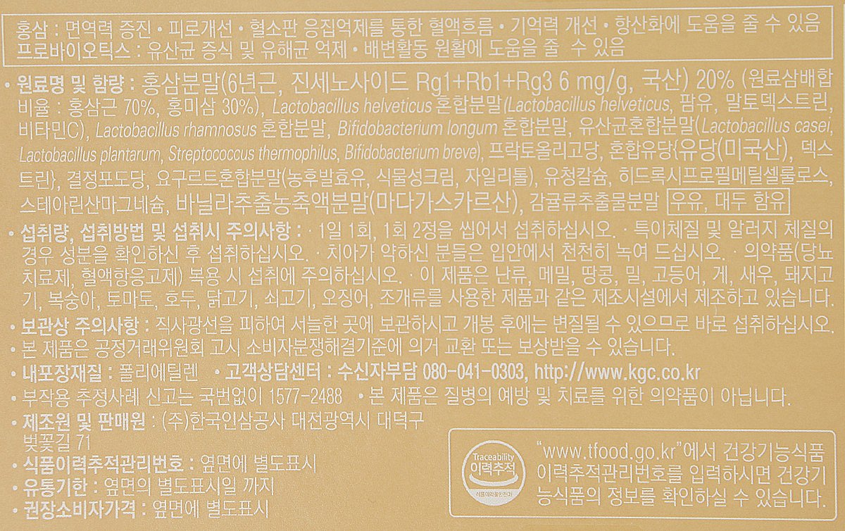 품질표시이미지2