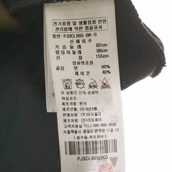 품질표시이미지1