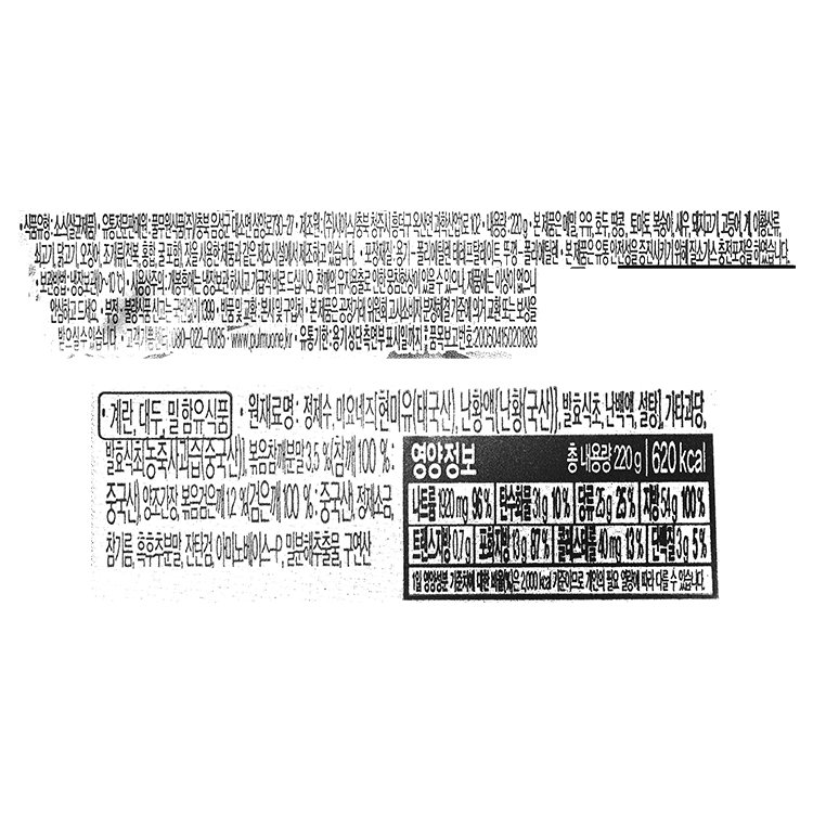 품질표시이미지1