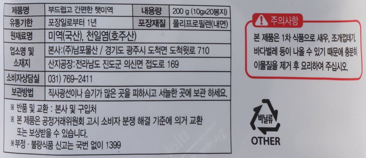 품질표시이미지1