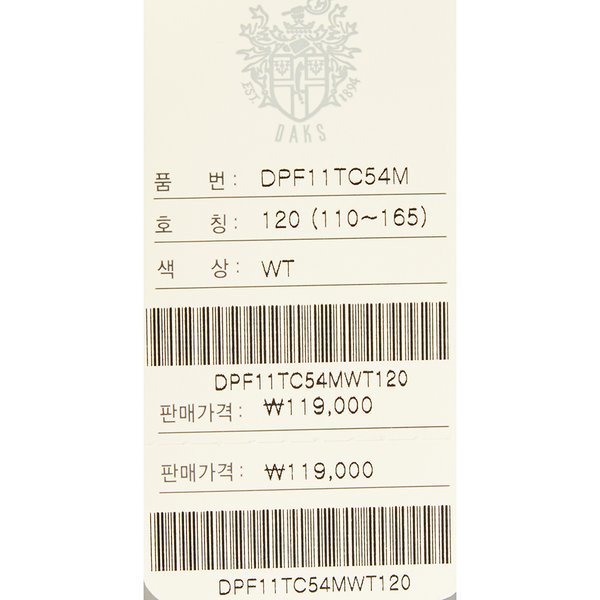 상품 이미지10