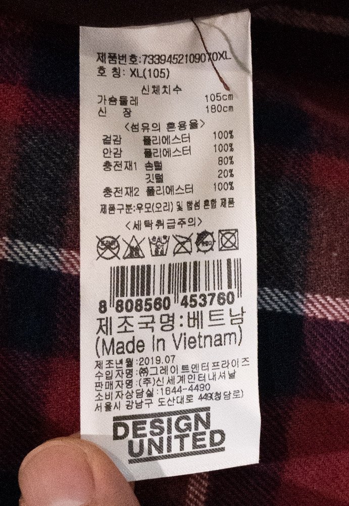 품질표시이미지2