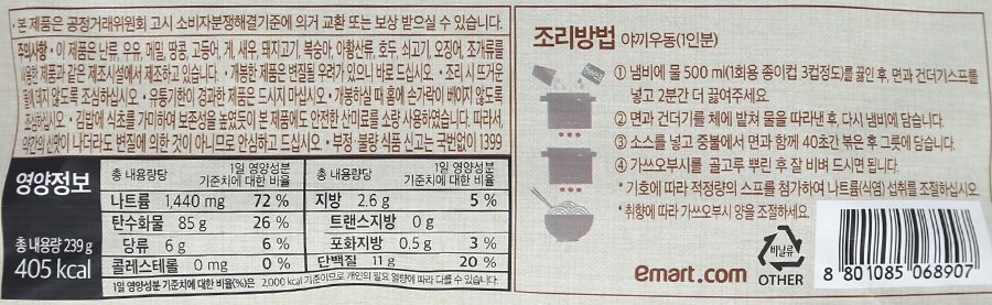 품질표시이미지2