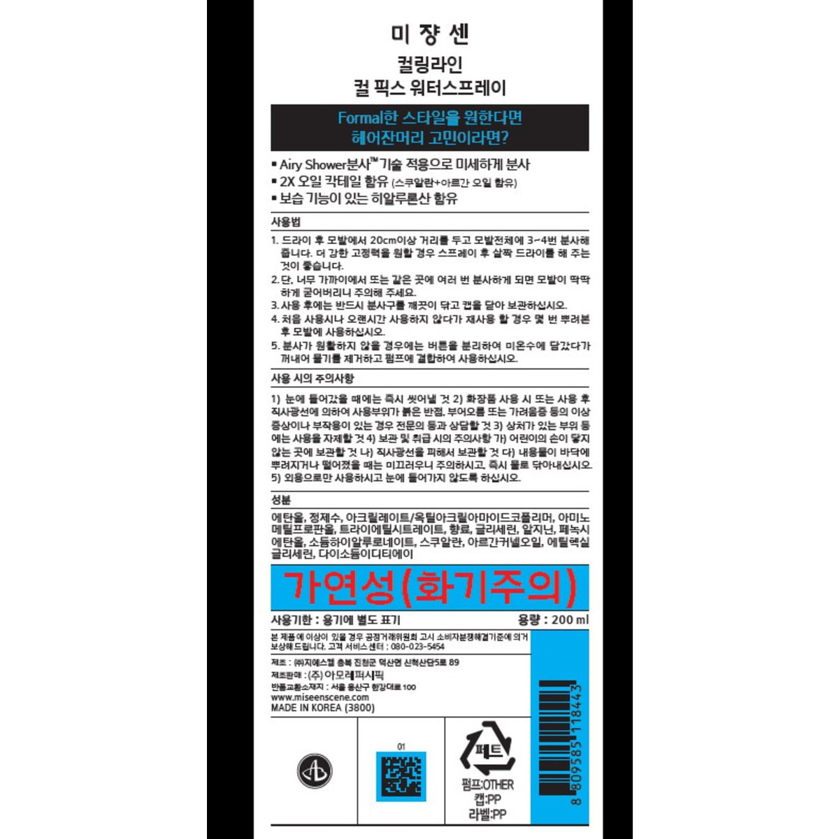 상품 이미지3