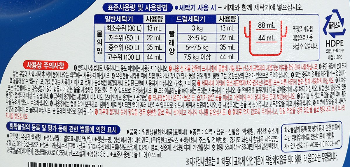 품질표시이미지2