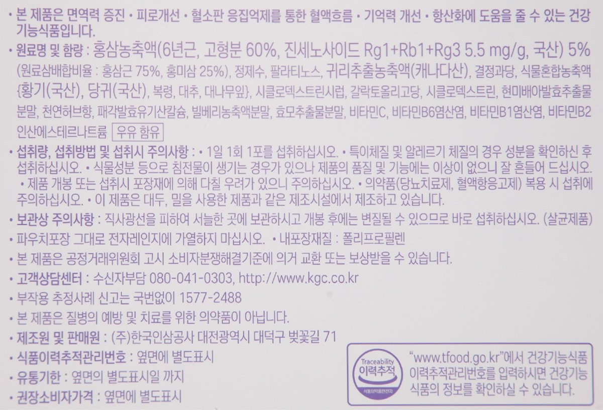 품질표시이미지1