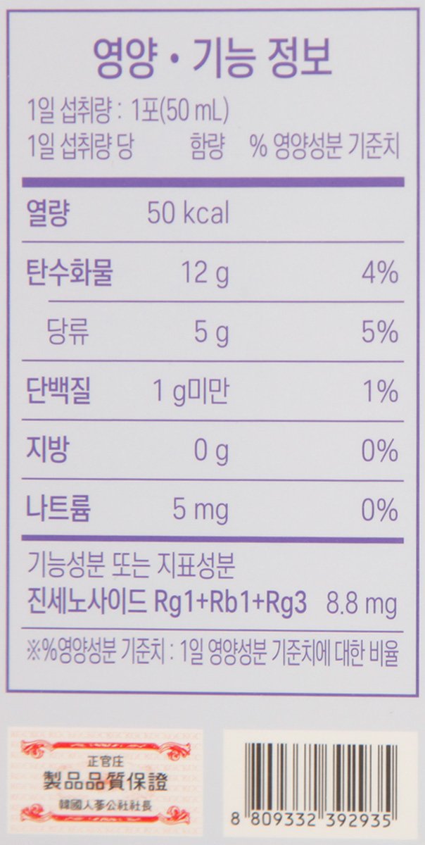 품질표시이미지2