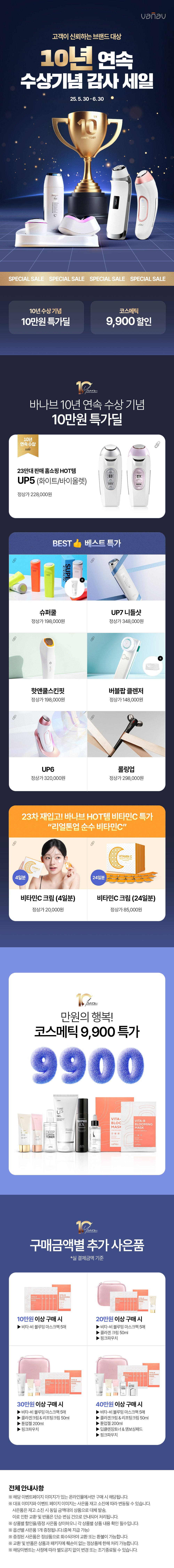 딜브랜드이미지