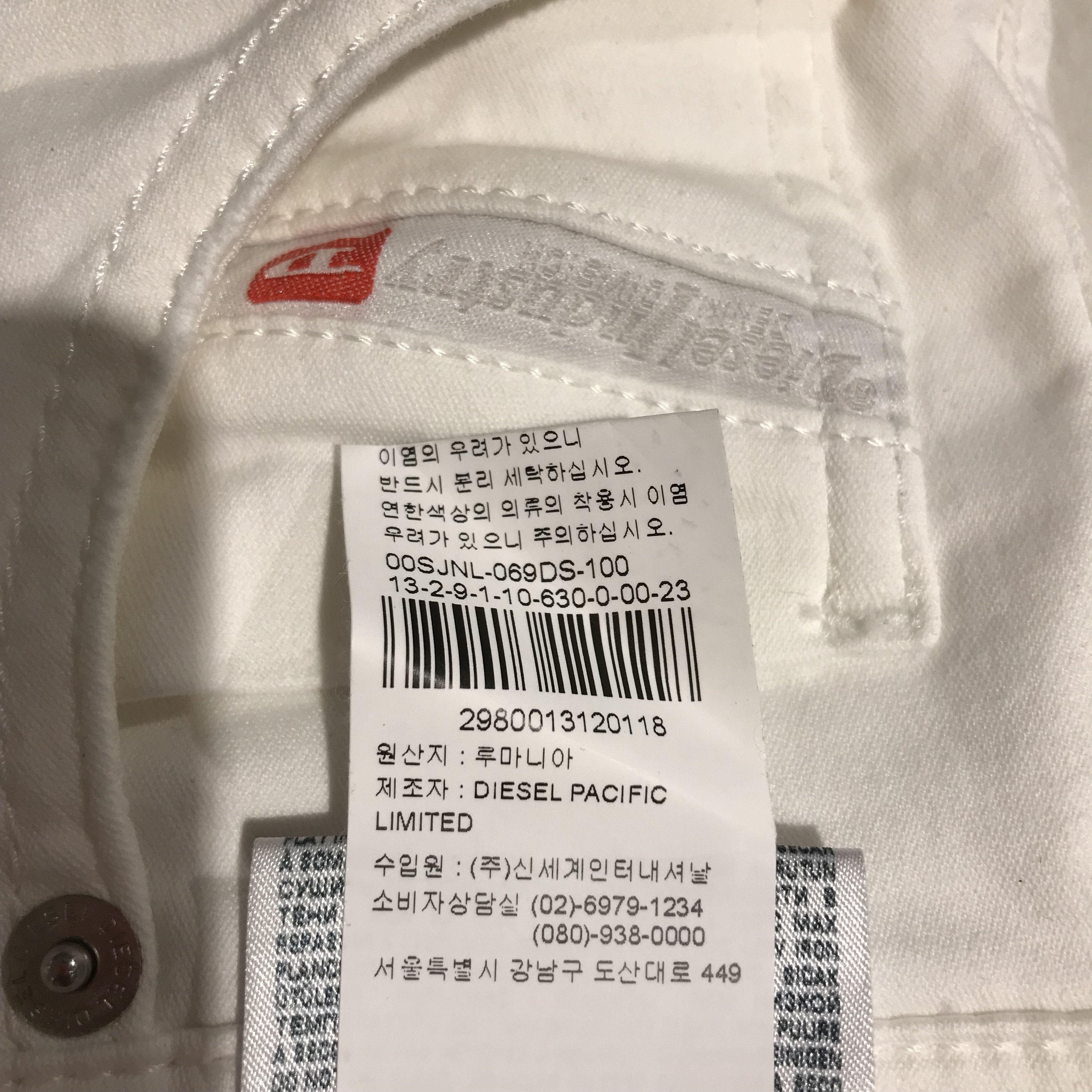 품질표시이미지1