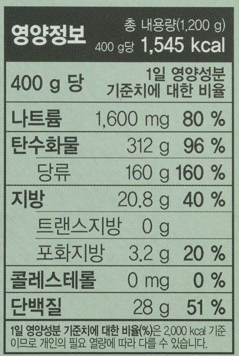 품질표시이미지2