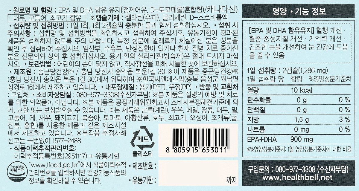 품질표시이미지1