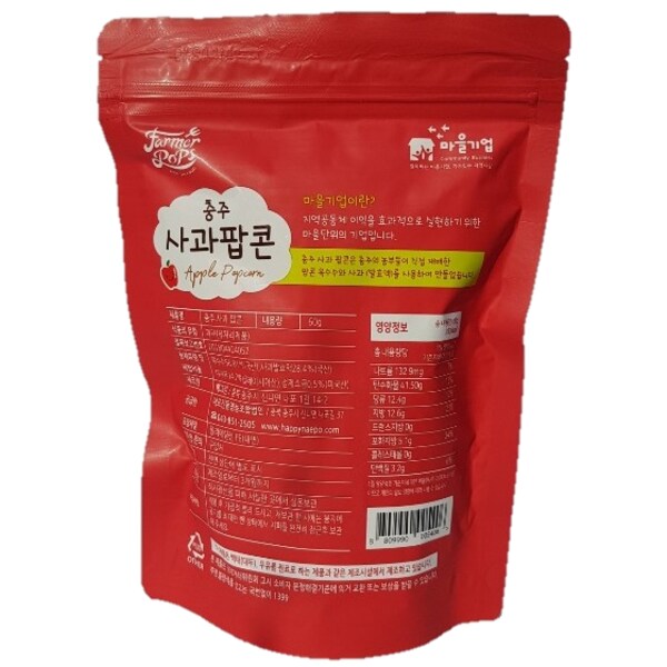 상품 이미지2