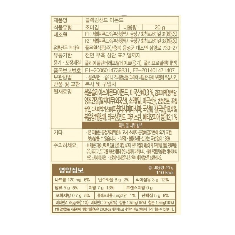 품질표시이미지1