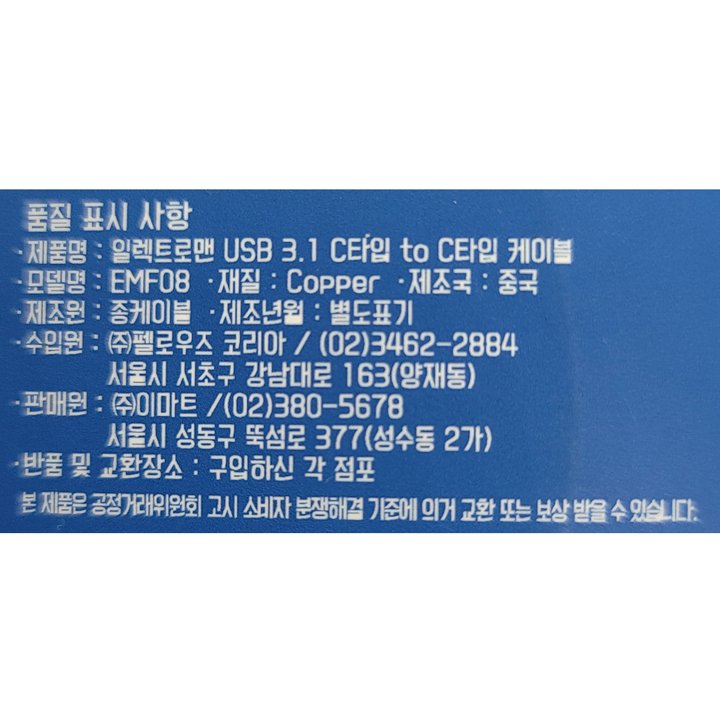 상품 이미지1
