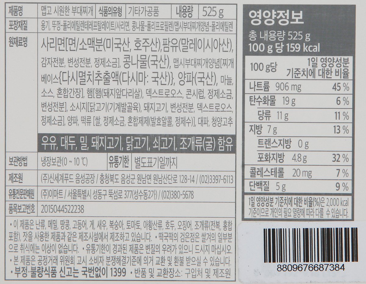 품질표시이미지1