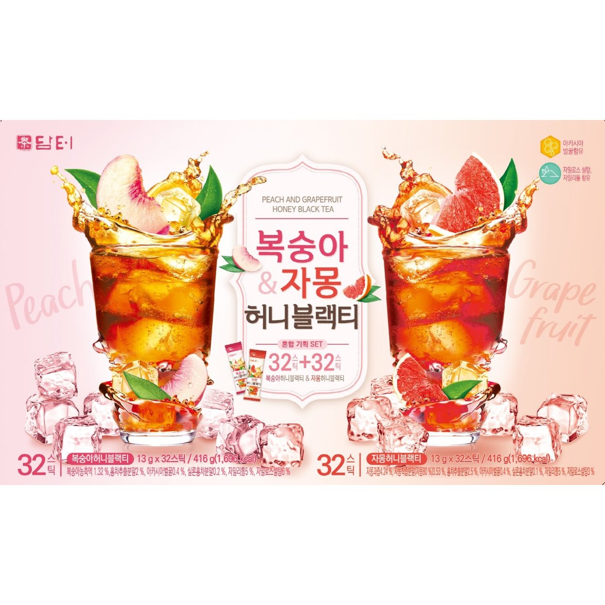 상품 이미지3