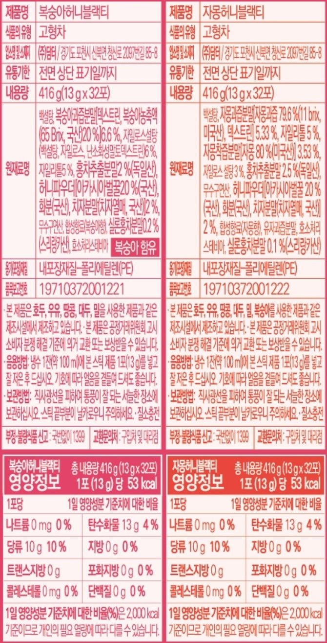 상품 이미지1