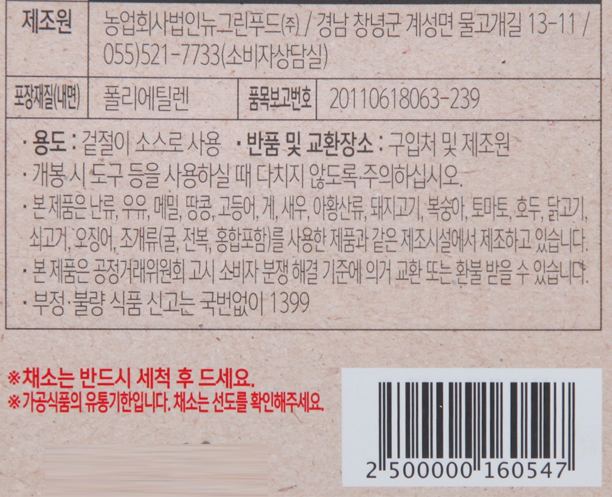 품질표시이미지2