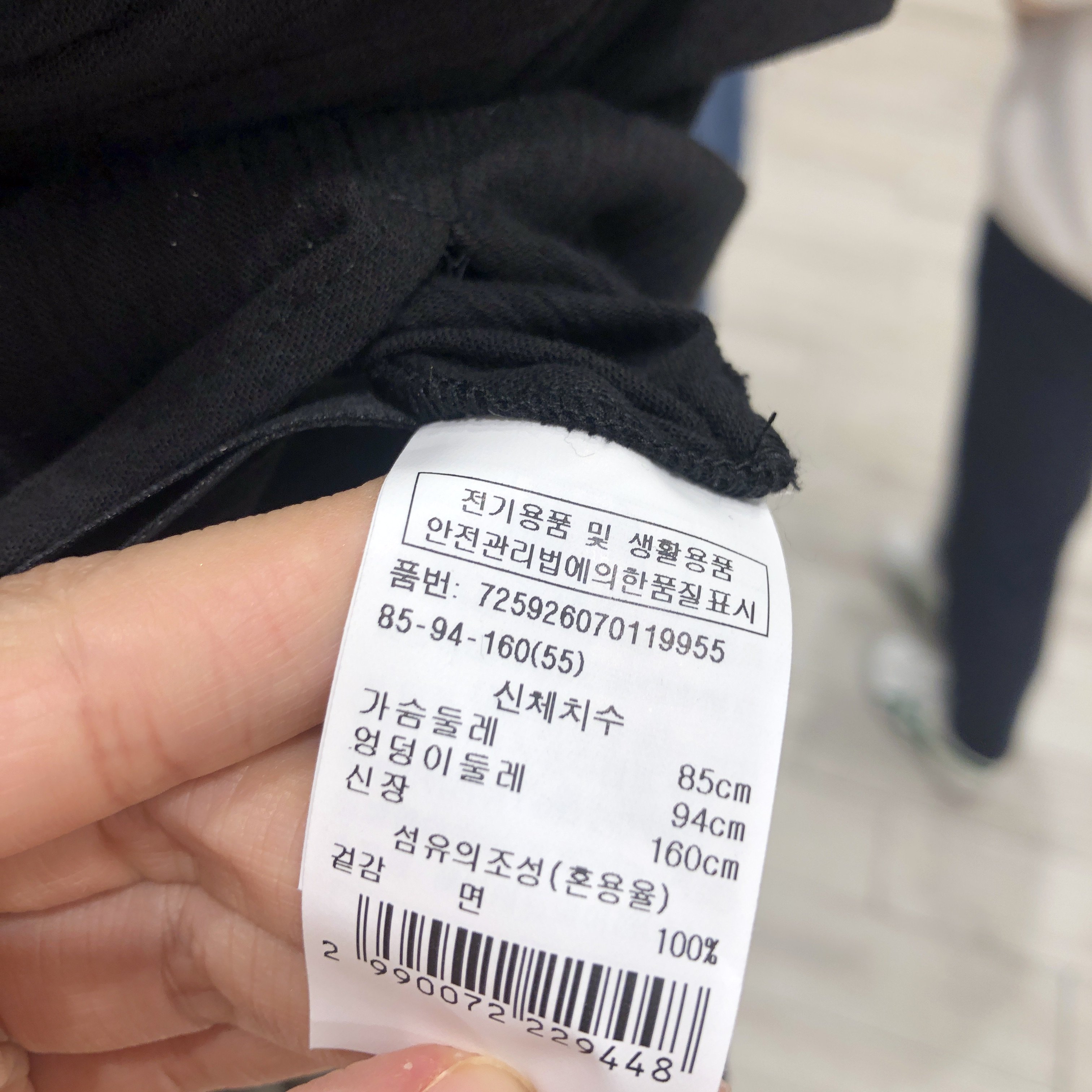 품질표시이미지1