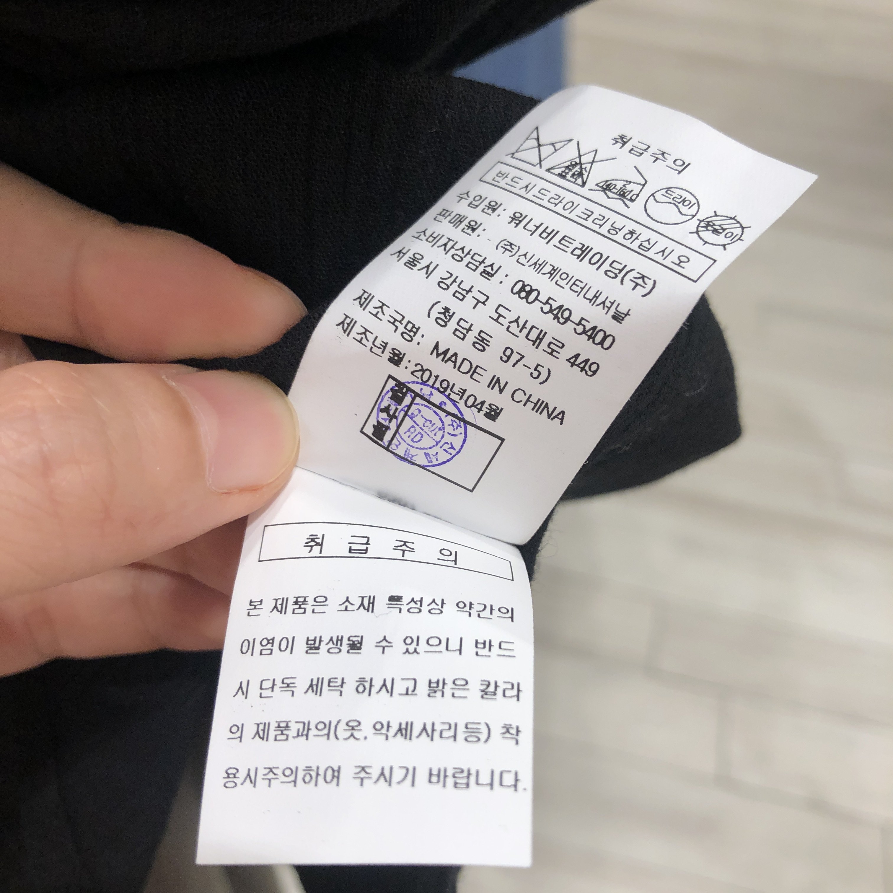 품질표시이미지2