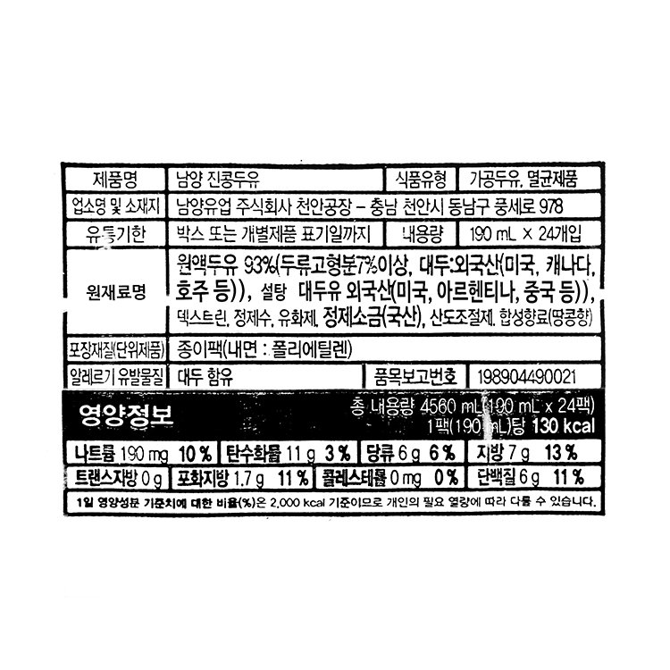 상품 이미지1