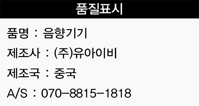 상품 이미지1