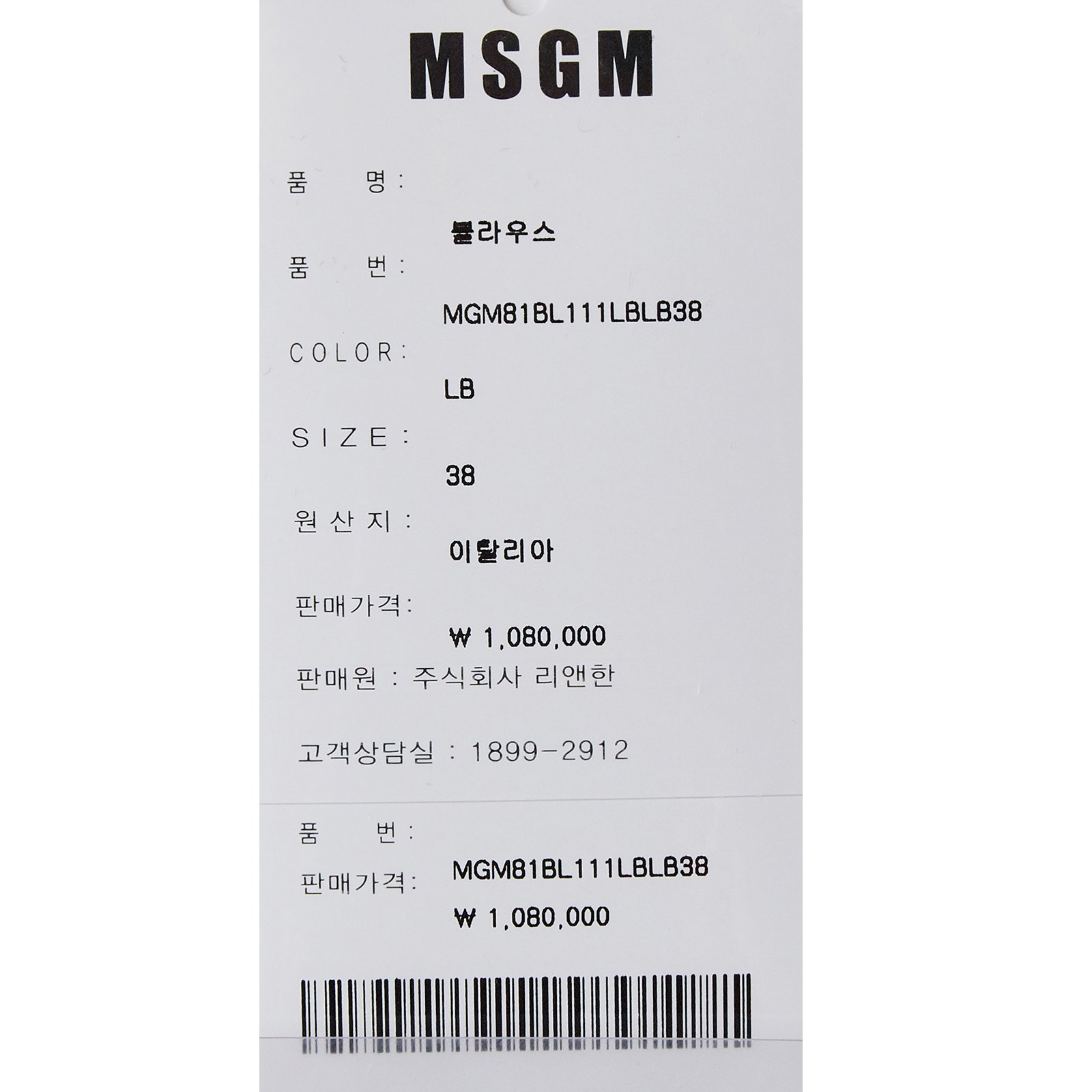 품질표시이미지1