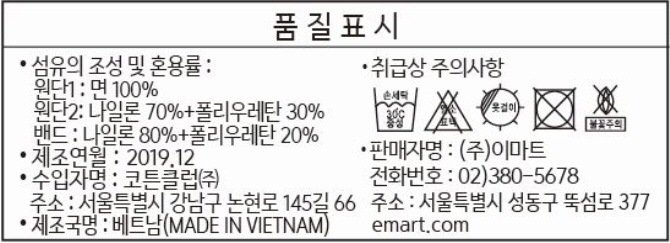 상품 이미지1