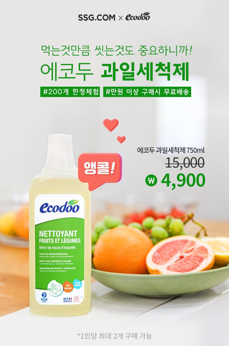 딜브랜드이미지