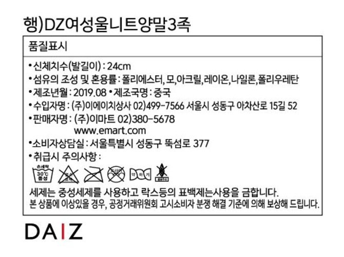 상품 이미지1
