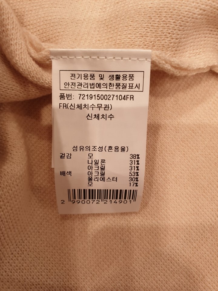 품질표시이미지3