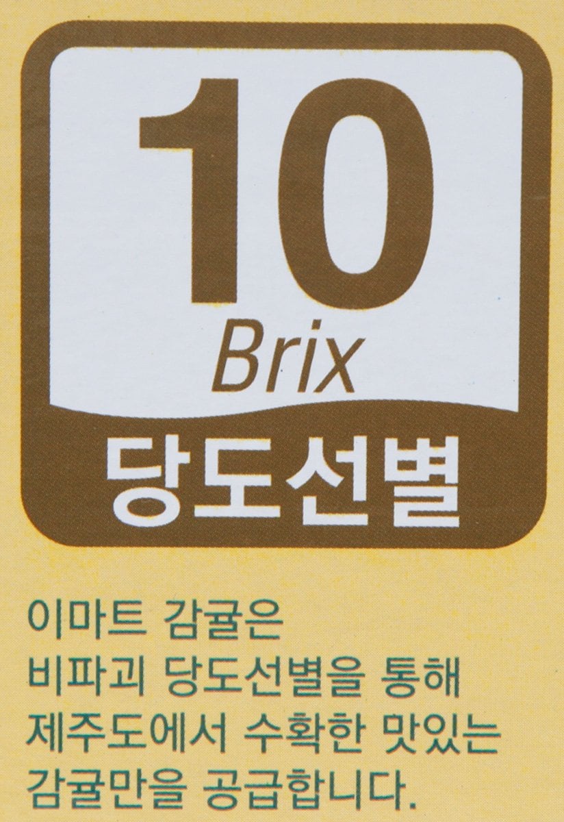 품질표시이미지2