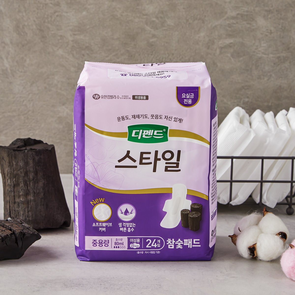 상품 이미지1