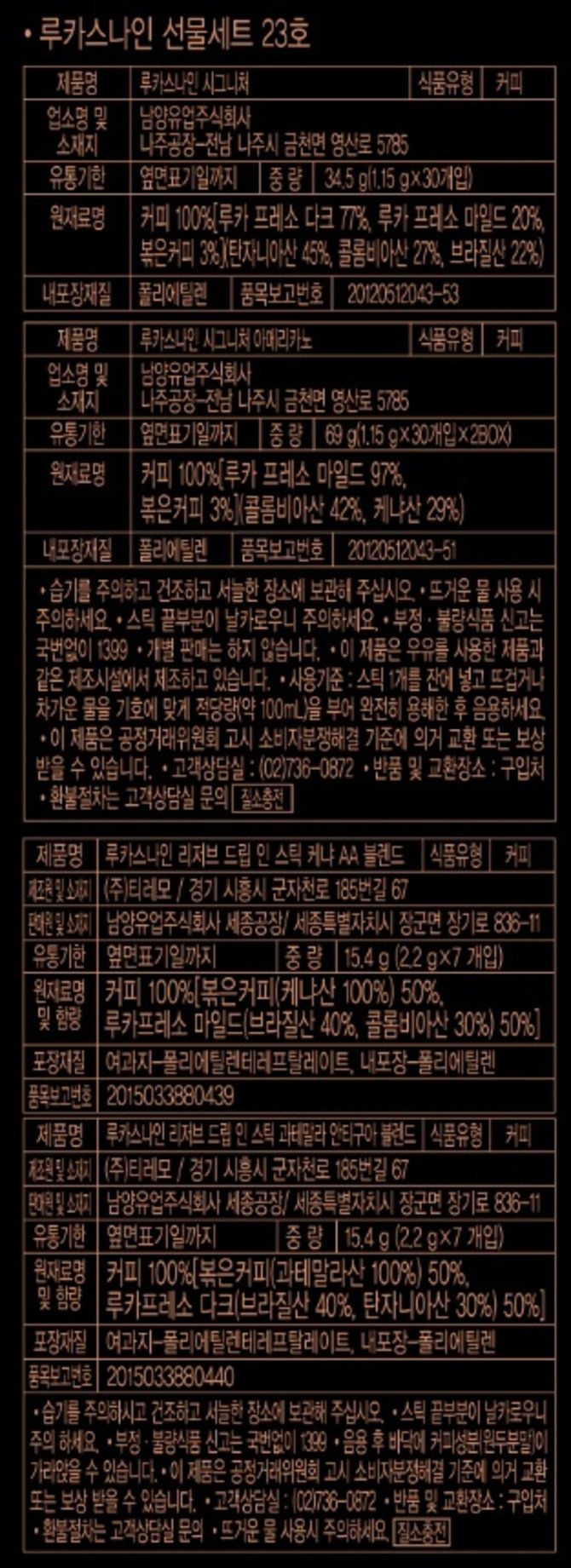 상품 이미지1