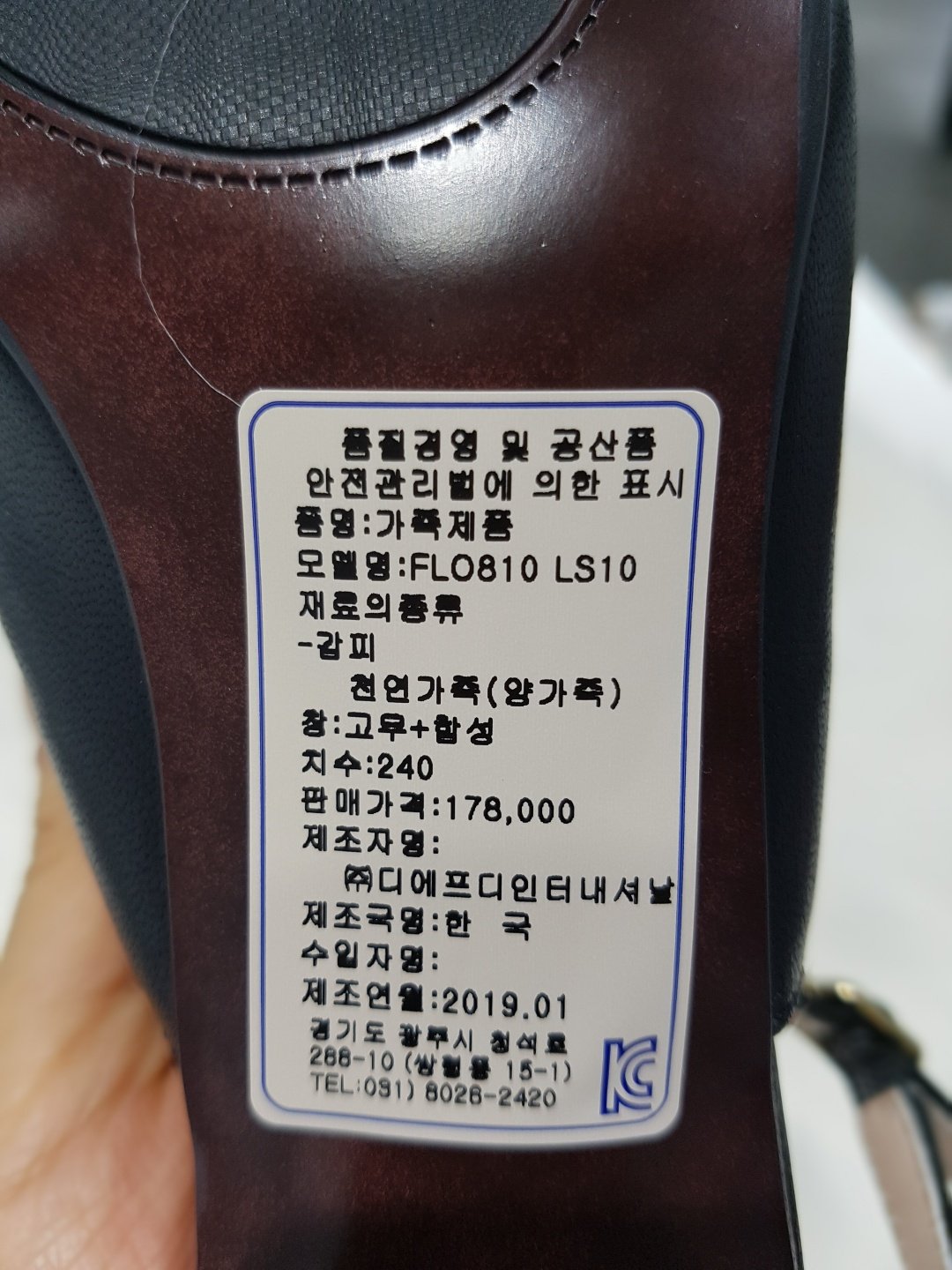 품질표시이미지1