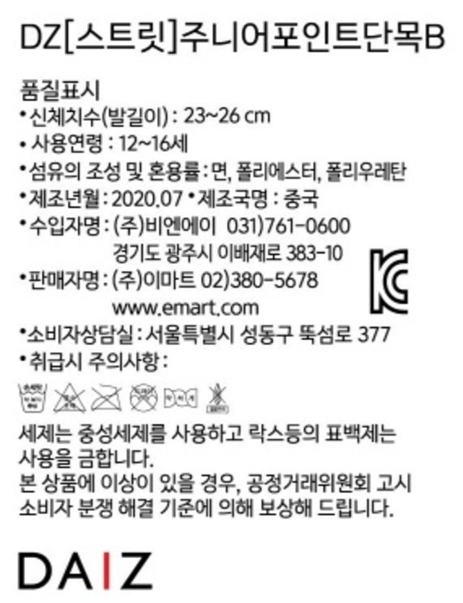 상품 이미지1
