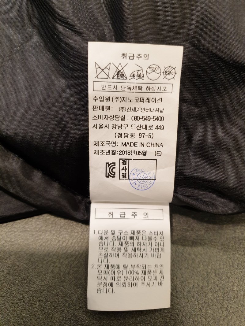 품질표시이미지3
