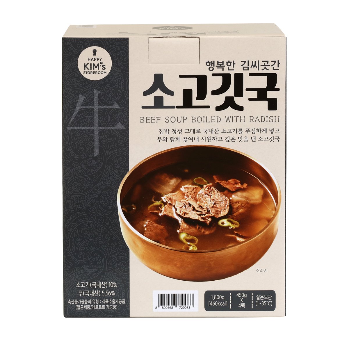 상품 이미지1