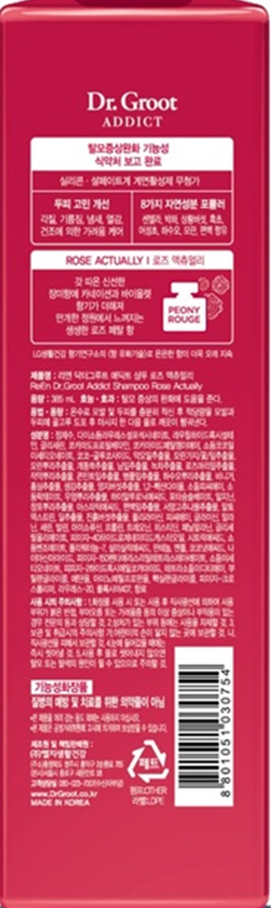 상품 이미지1