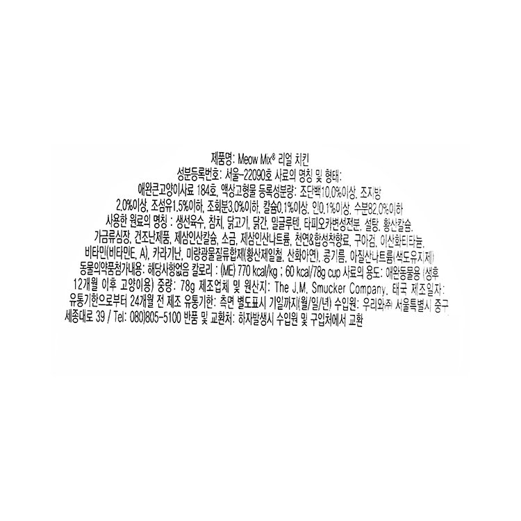 품질표시이미지1