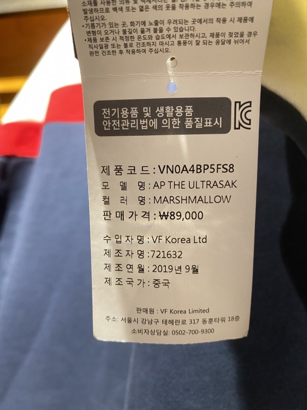 품질표시이미지1