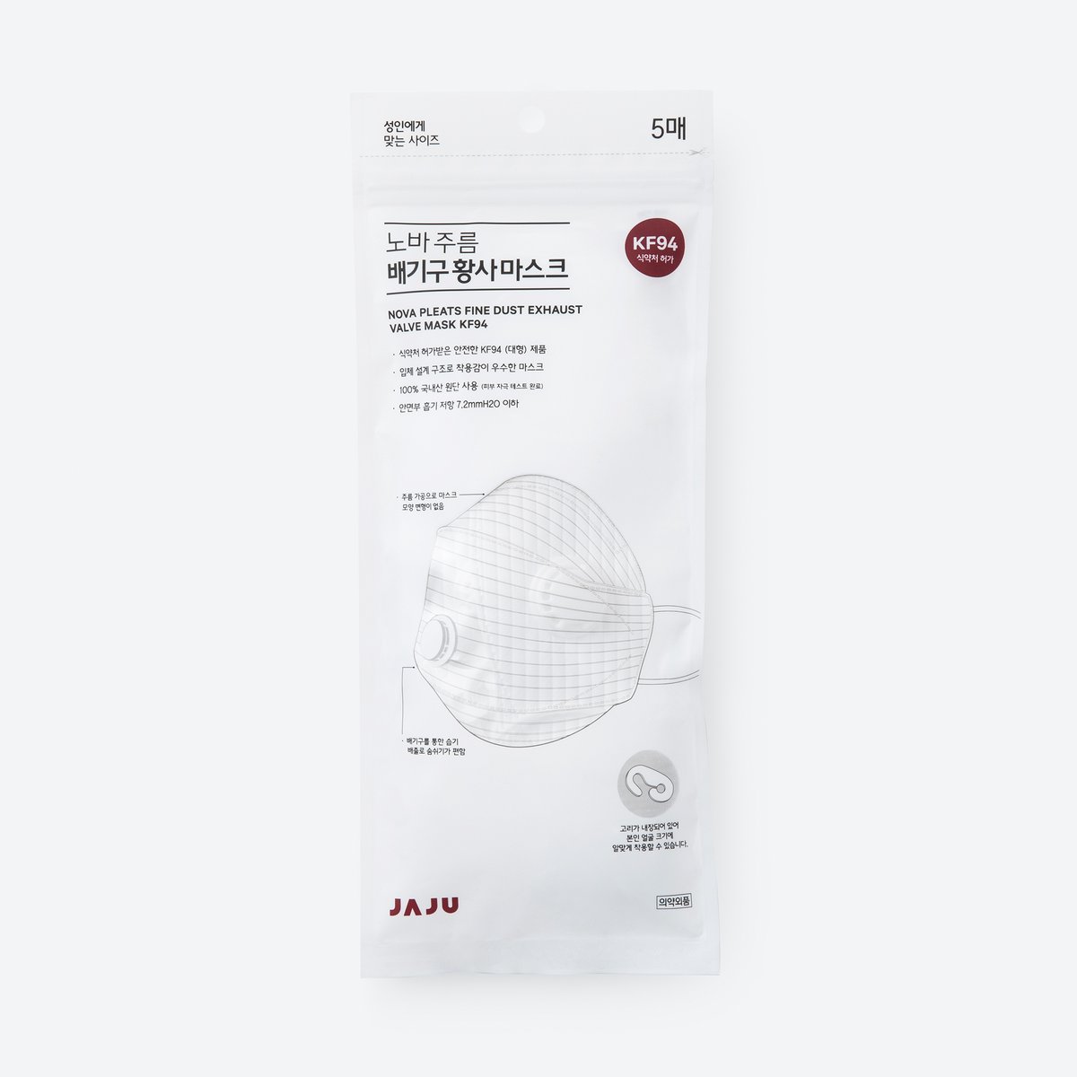 상품 이미지7