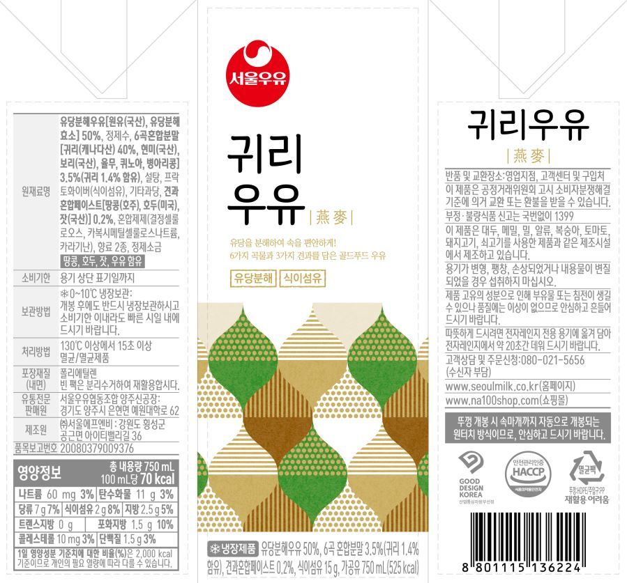상품 이미지1