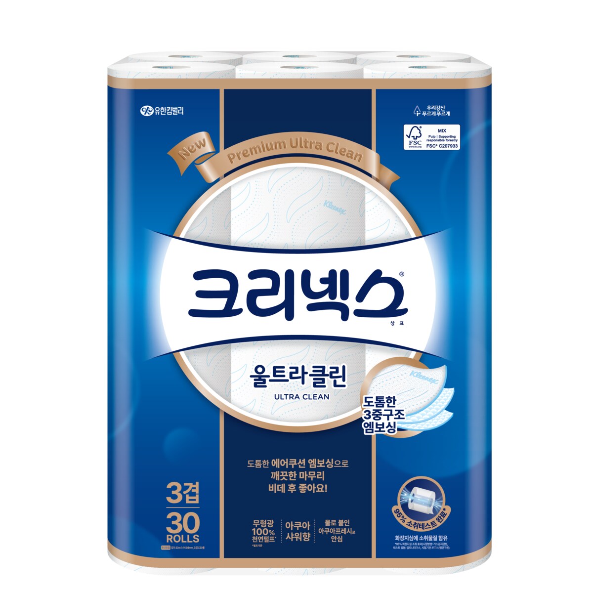 상품 이미지1