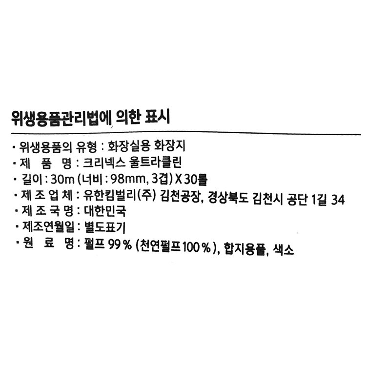 상품 이미지1
