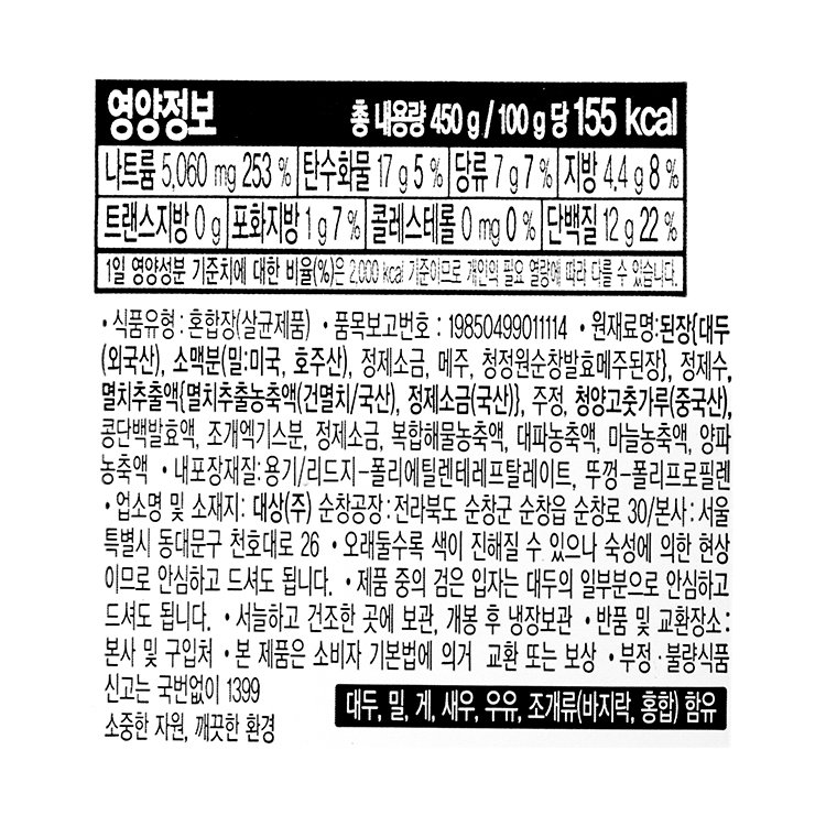 품질표시이미지1