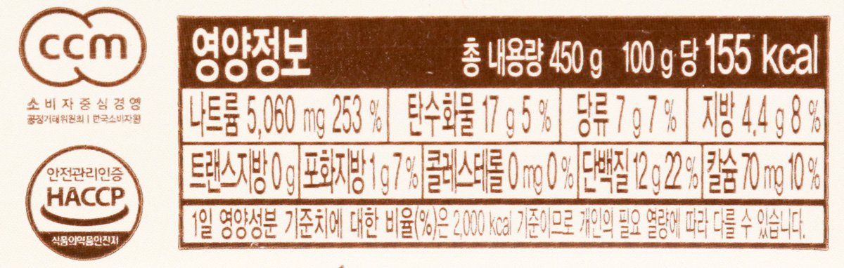 품질표시이미지3