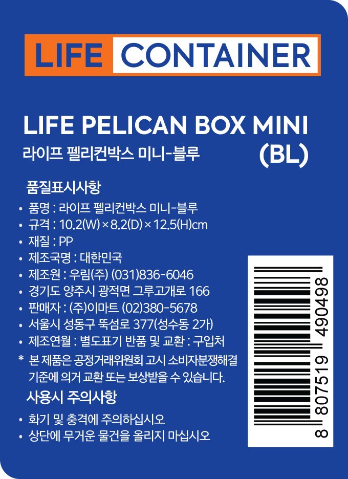 상품 이미지1