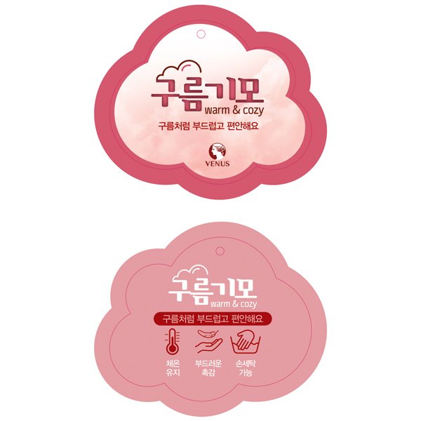 상품 이미지10